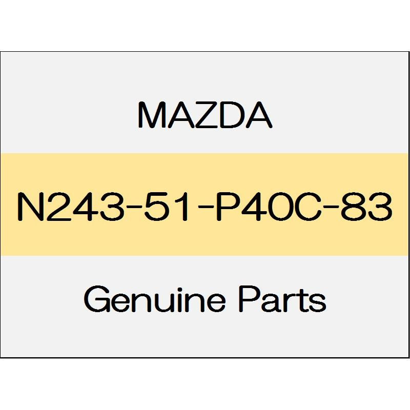 [NEW] JDM MAZDA ROADSTER ND Side step Mall (R) S standard soft top body color code (42B) N243-51-P40C-83 GENUINE OEM