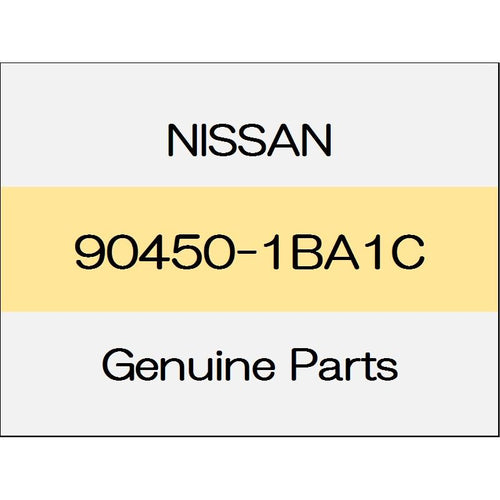 [NEW] JDM NISSAN SKYLINE CROSSOVER J50 Back door stays Assy (R) 90450-1BA1C GENUINE OEM
