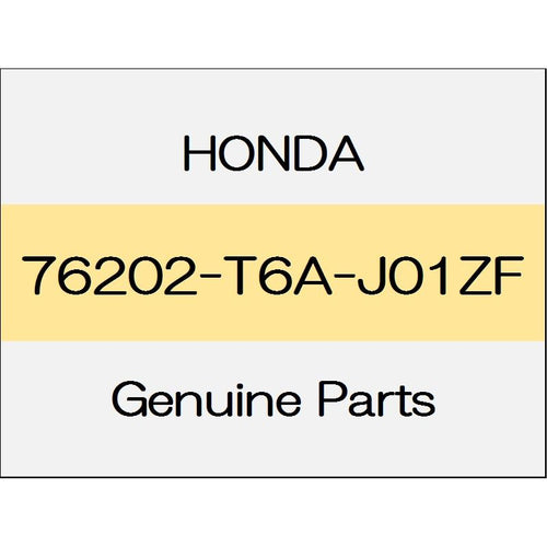 [NEW] JDM HONDA ODYSSEY HYBRID RC4 Base cover (R) body color code (NH731P) 76202-T6A-J01ZF GENUINE OEM