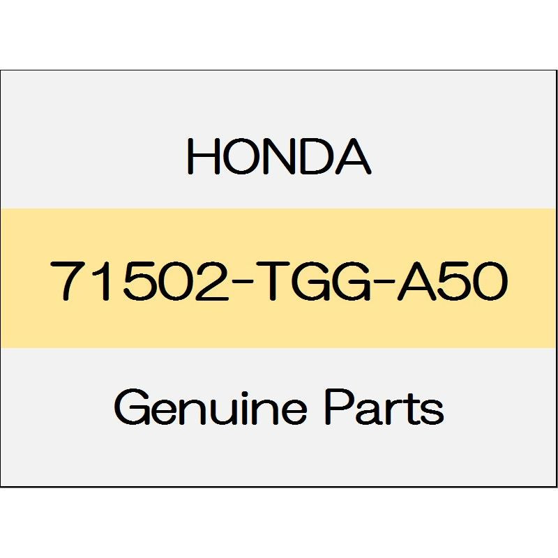 [NEW] JDM HONDA CIVIC HATCHBACK FK7 Rear bumper lower garnish 71502-TGG-A50 GENUINE OEM