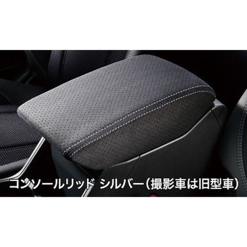 [NEW] JDM Subaru IMPREZA GT/GK Console Lid Silver Genuine OEM