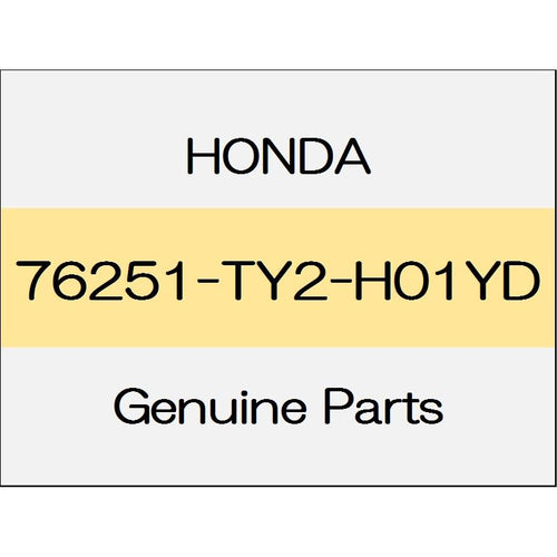 [NEW] JDM HONDA LEGEND KC2 Skull cap (L) body color code (R543P) 76251-TY2-H01YD GENUINE OEM