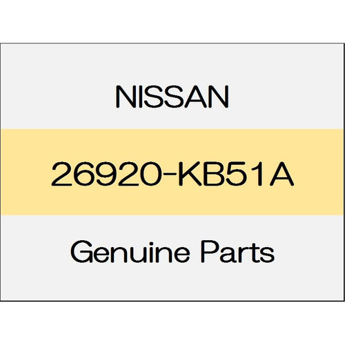 [NEW] JDM NISSAN GT-R R35 Daytime running lamp bracket 26920-KB51A GENUINE OEM