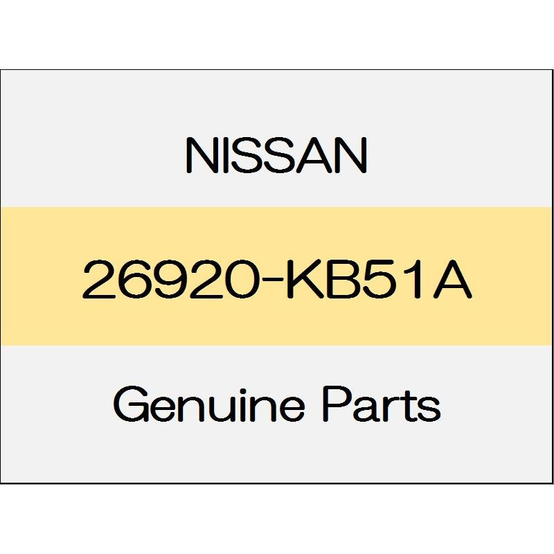 [NEW] JDM NISSAN GT-R R35 Daytime running lamp bracket 26920-KB51A GENUINE OEM