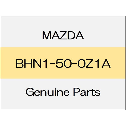[NEW] JDM MAZDA DEMIO DJ Screw Grommet BHN1-50-0Z1A GENUINE OEM