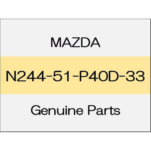 [NEW] JDM MAZDA ROADSTER ND Side step molding (R) NR-A body color code (A4D) N244-51-P40D-33 GENUINE OEM