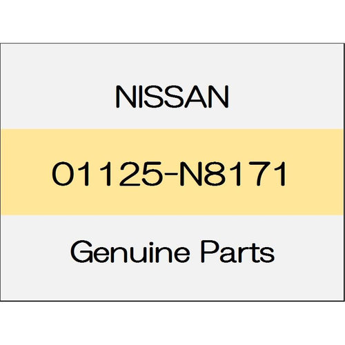 [NEW] JDM NISSAN MARCH K13 Bolt 01125-N8171 GENUINE OEM