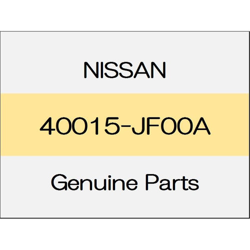 [NEW] JDM NISSAN GT-R R35 Knuckle spindle (L) 40015-JF00A GENUINE OEM