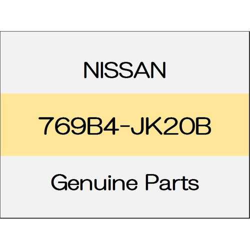 [NEW] JDM NISSAN Skyline Sedan V36 Front kicking plate (R) trim code (G) 769B4-JK20B GENUINE OEM