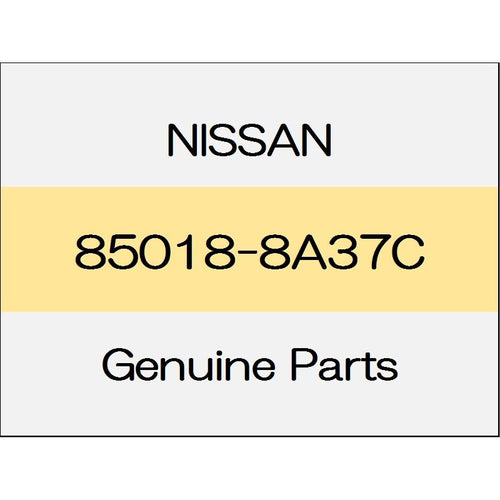 [NEW] JDM NISSAN X-TRAIL T32 Rear bumper lower finisher (R) body color code (RAQ) 85018-8A37C GENUINE OEM