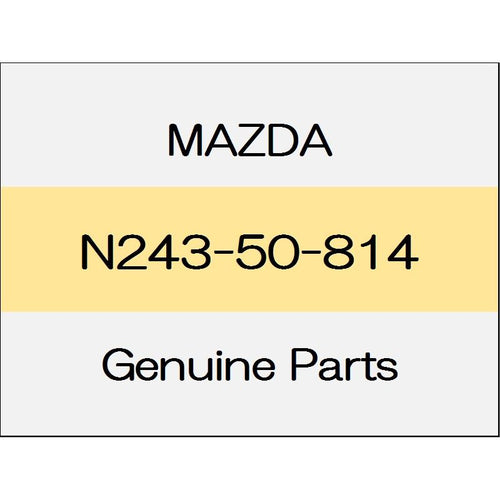 [NEW] JDM MAZDA ROADSTER ND Garnish protector N243-50-814 GENUINE OEM