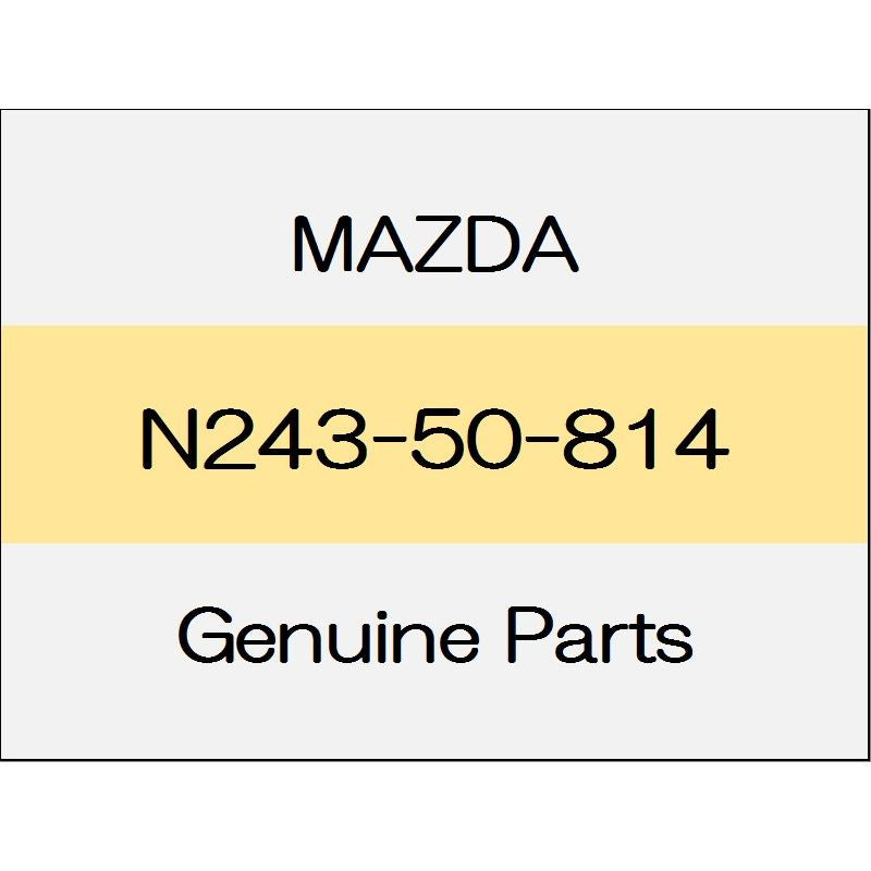 [NEW] JDM MAZDA ROADSTER ND Garnish protector N243-50-814 GENUINE OEM