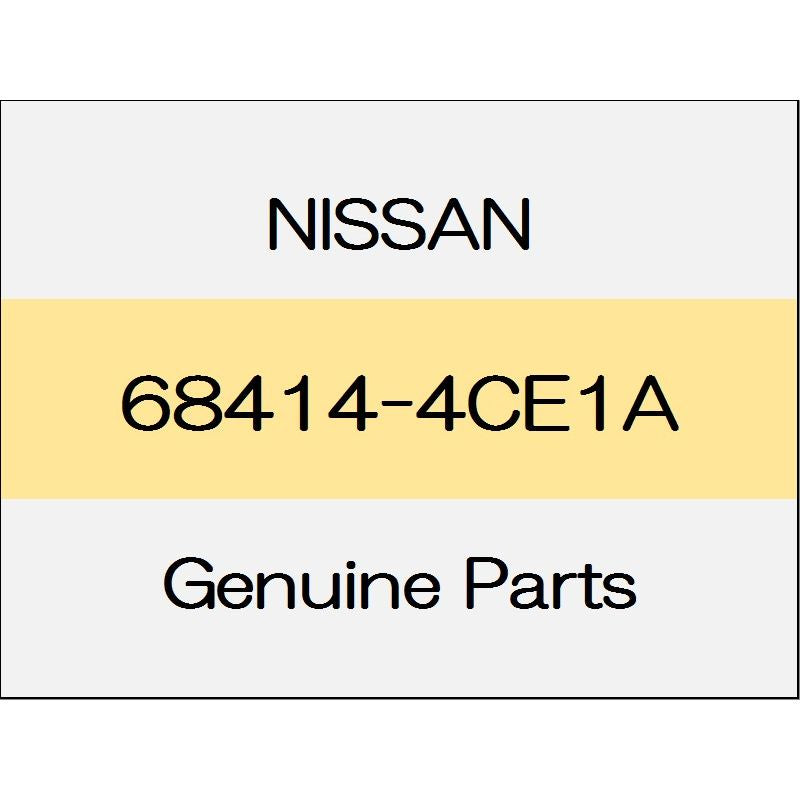 [NEW] JDM NISSAN X-TRAIL T32 Instrument finisher emergency with brake 68414-4CE1A GENUINE OEM