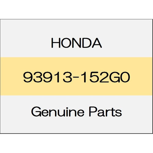 [NEW] JDM HONDA CR-V RW Tapping screw 93913-152G0 GENUINE OEM