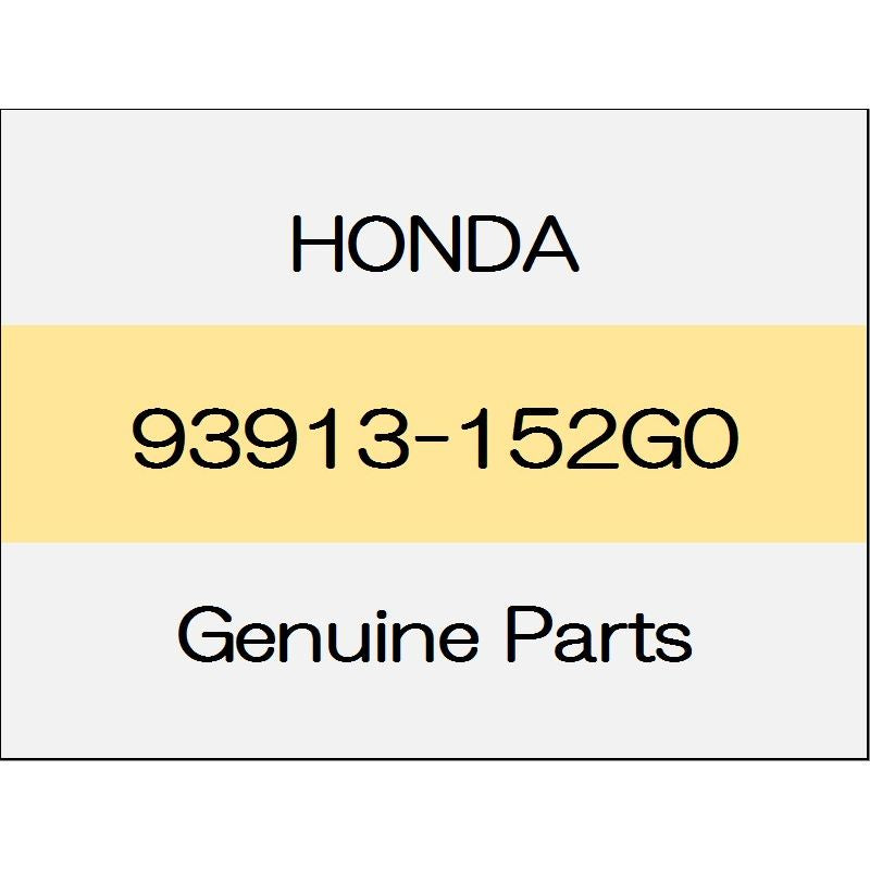[NEW] JDM HONDA CR-V RW Tapping screw 93913-152G0 GENUINE OEM
