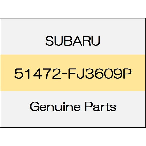 [NEW] JDM SUBARU LEVORG VM Rear quota catch reinforcement (R) 51472-FJ3609P GENUINE OEM