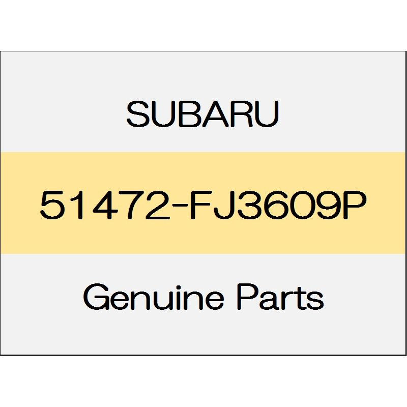 [NEW] JDM SUBARU LEVORG VM Rear quota catch reinforcement (R) 51472-FJ3609P GENUINE OEM