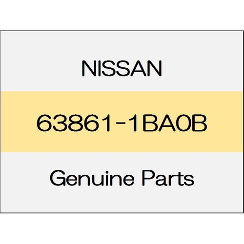 [NEW] JDM NISSAN SKYLINE CROSSOVER J50 Fillet front molding (L) 63861-1BA0B GENUINE OEM
