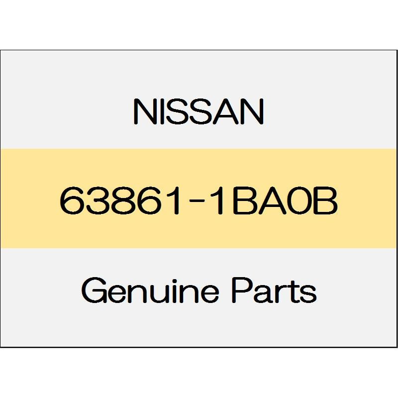 [NEW] JDM NISSAN SKYLINE CROSSOVER J50 Fillet front molding (L) 63861-1BA0B GENUINE OEM
