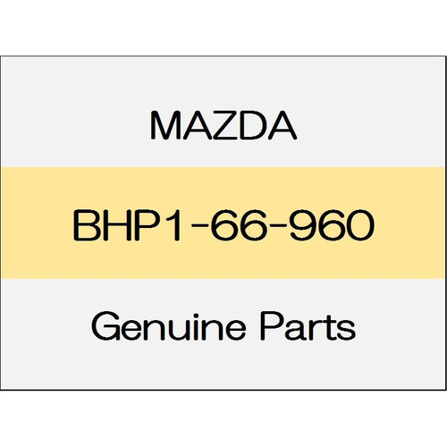 [NEW] JDM MAZDA DEMIO DJ Door loudspeaker BHP1-66-960 GENUINE OEM
