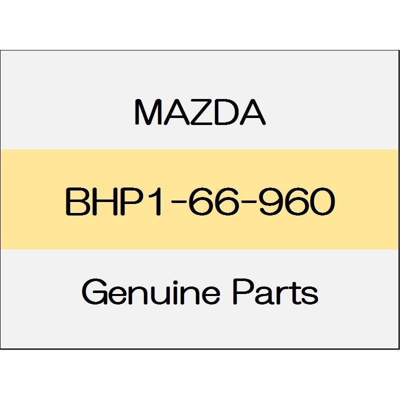 [NEW] JDM MAZDA DEMIO DJ Door loudspeaker BHP1-66-960 GENUINE OEM
