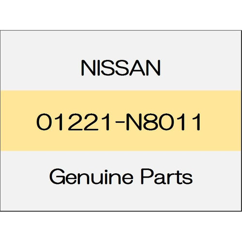 [NEW] JDM NISSAN X-TRAIL T32 nut 01221-N8011 GENUINE OEM