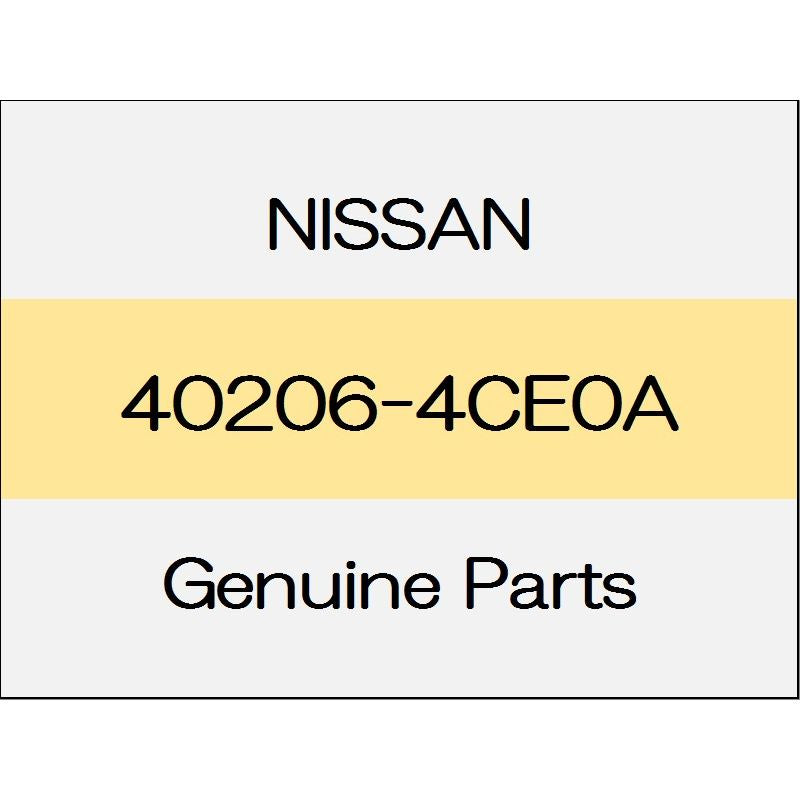 [NEW] JDM NISSAN X-TRAIL T32 Disc brakes front rotor (R) 5-passenger 20S hybrid 40206-4CE0A GENUINE OEM