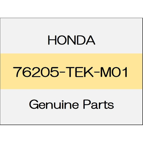 [NEW] JDM HONDA CIVIC HATCHBACK FK7 Housing set, R. 76205-TEK-M01 GENUINE OEM