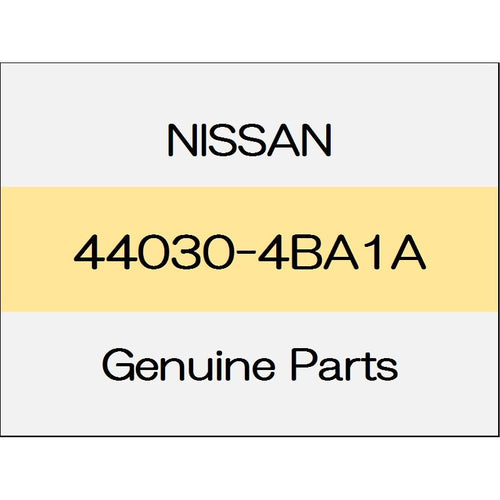 [NEW] JDM NISSAN X-TRAIL T32 Rear brake back plate Assy (L) ~ 1512 44030-4BA1A GENUINE OEM