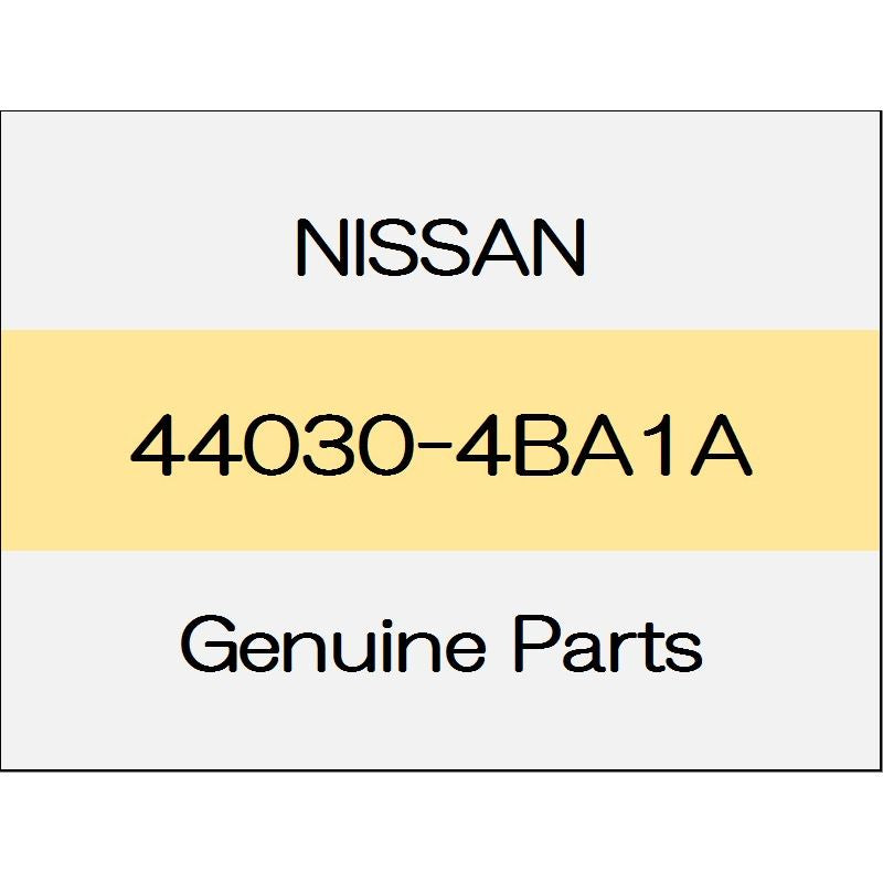 [NEW] JDM NISSAN X-TRAIL T32 Rear brake back plate Assy (L) ~ 1512 44030-4BA1A GENUINE OEM