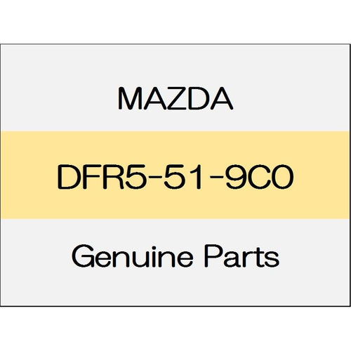 [NEW] JDM MAZDA CX-30 DM Side spoiler (L) DFR5-51-9C0 GENUINE OEM