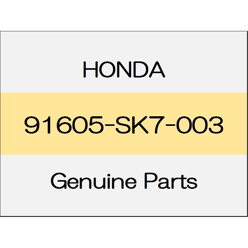 [NEW] JDM HONDA LEGEND KC2 Screw Grommet 91605-SK7-003 GENUINE OEM