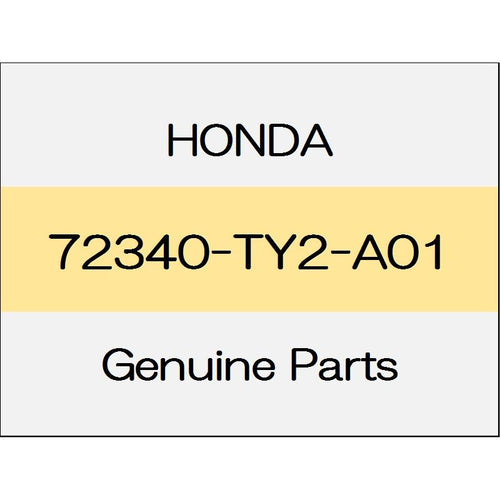 [NEW] JDM HONDA LEGEND KC2 Front door checker Comp (R) 72340-TY2-A01 GENUINE OEM