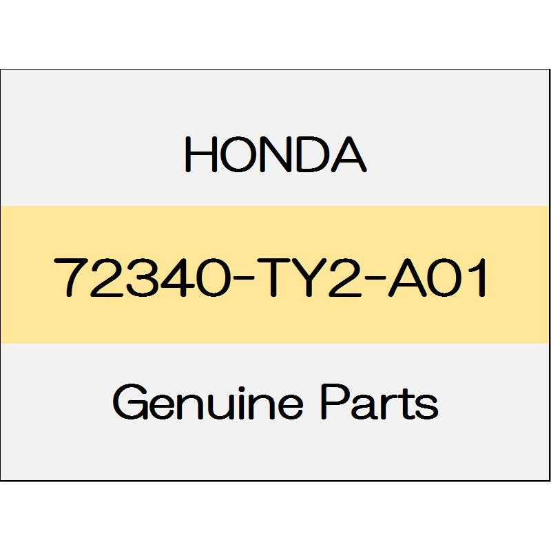 [NEW] JDM HONDA LEGEND KC2 Front door checker Comp (R) 72340-TY2-A01 GENUINE OEM