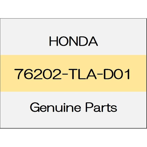 [NEW] JDM HONDA CR-V RW Base Cover (R) 76202-TLA-D01 GENUINE OEM