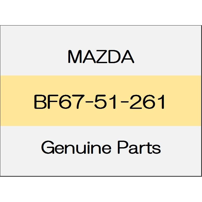 [NEW] JDM MAZDA DEMIO DJ Grommet BF67-51-261 GENUINE OEM