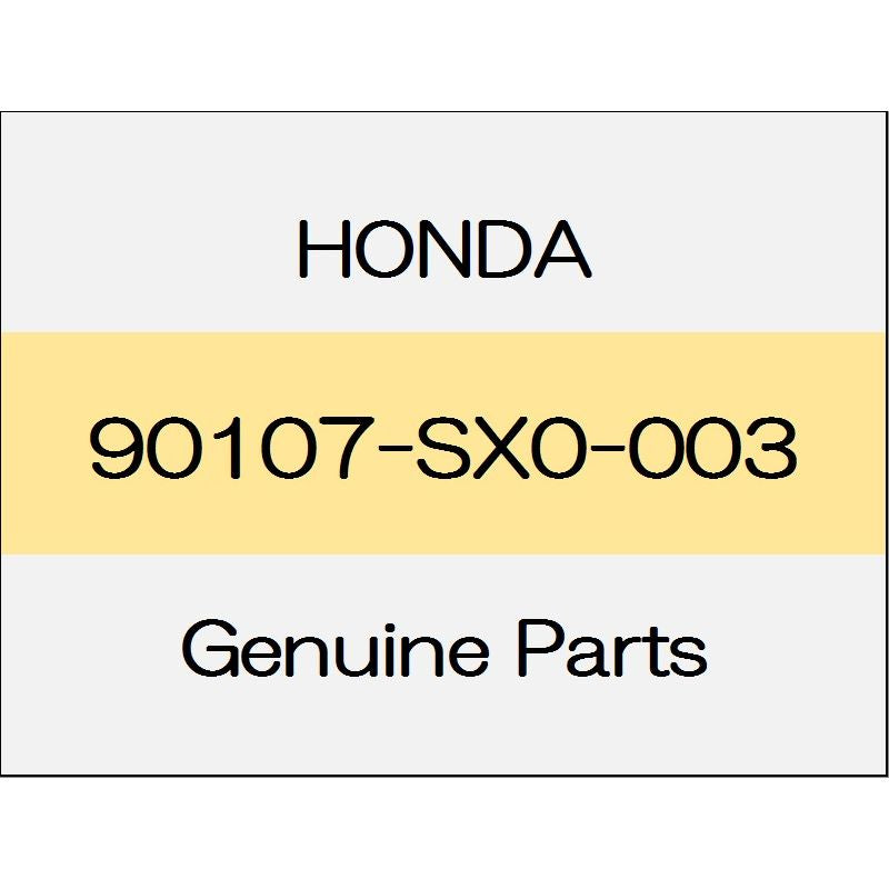 [NEW] JDM HONDA S2000 AP1/2 Bumper end grommet 90107-SX0-003 GENUINE OEM