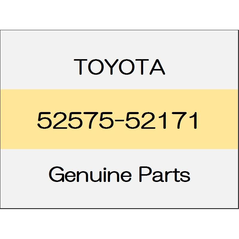 [NEW] JDM TOYOTA VITZ P13# The rear bumper side retainer (R) 52575-52171 GENUINE OEM