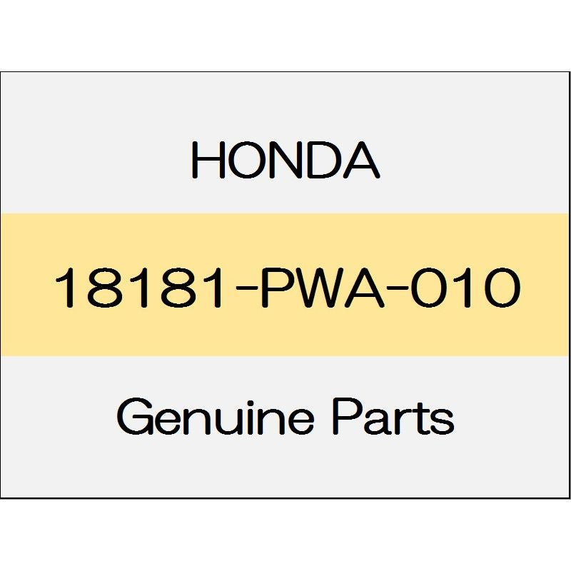 [NEW] JDM HONDA FIT GD Lower cover ~ 0310 4WD 1021221 ~ 18181-PWA-010 GENUINE OEM