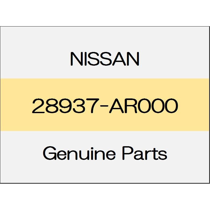 [NEW] JDM NISSAN MARCH K13 Hose connector 28937-AR000 GENUINE OEM