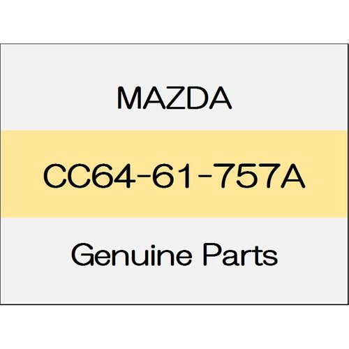 [NEW] JDM MAZDA ROADSTER ND Inn Kasensa CC64-61-757A GENUINE OEM