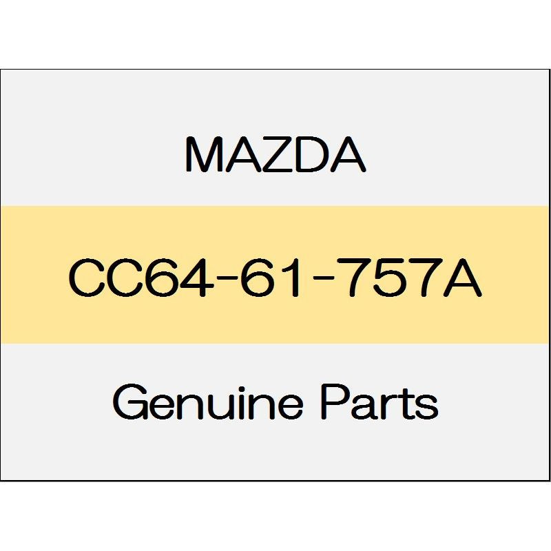 [NEW] JDM MAZDA ROADSTER ND Inn Kasensa CC64-61-757A GENUINE OEM