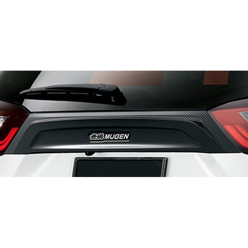 [NEW] JDM Honda Fit GR/GS Carbon Tailgate Garnish MUGEN Genuine OEM