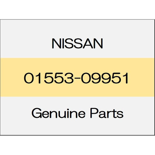 [NEW] JDM NISSAN MARCH K13 Clip trim code (K) 01553-09951 GENUINE OEM