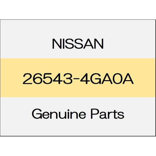 [NEW] JDM NISSAN SKYLINE V37 Packing (R) 26543-4GA0A GENUINE OEM