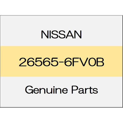 [NEW] JDM NISSAN X-TRAIL T32 Rear reflex reflectors Assy (L) 26565-6FV0B GENUINE OEM