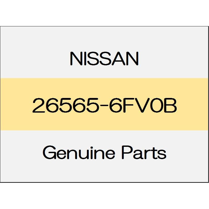 [NEW] JDM NISSAN X-TRAIL T32 Rear reflex reflectors Assy (L) 26565-6FV0B GENUINE OEM