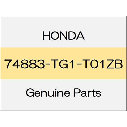 [NEW] JDM HONDA S660 JW5 Fuel opener knob Assy 74883-TG1-T01ZB GENUINE OEM