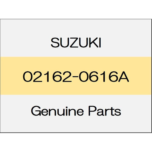 [NEW] JDM SUZUKI SWIFT SPORTS ZC33 Screw 02162-0616A GENUINE OEM