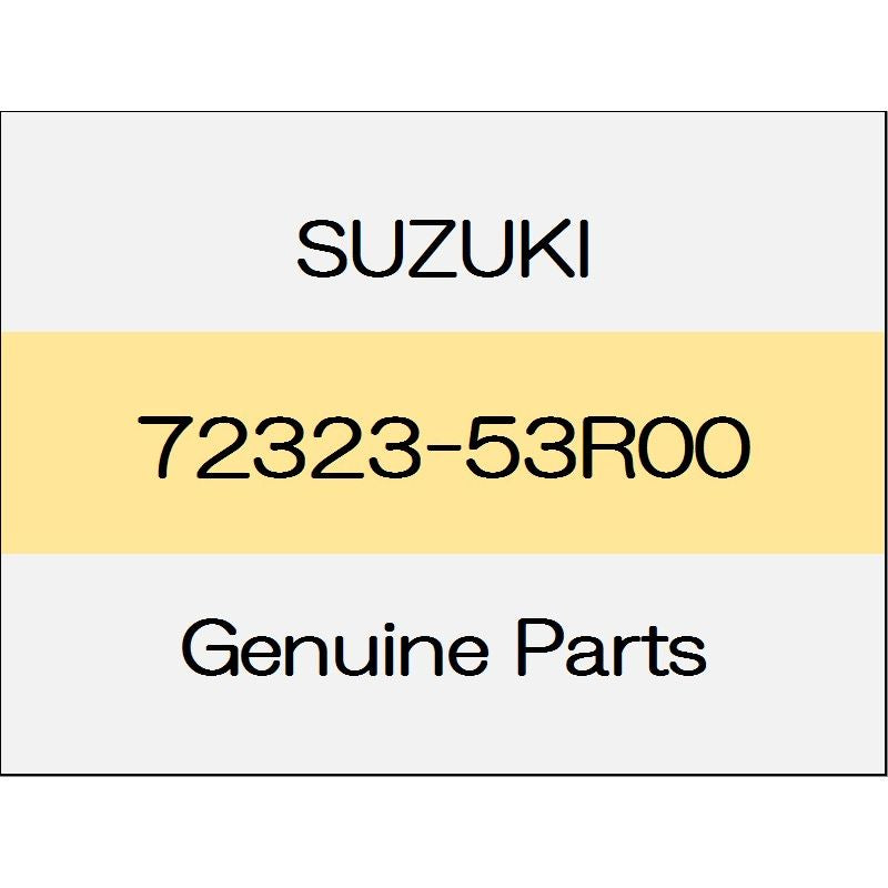 [NEW] JDM SUZUKI SWIFT SPORTS ZC33 Front Fen dust Lake (R) 72323-53R00 GENUINE OEM